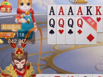土豪贏三張全壓女王游戲