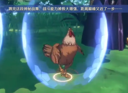 納薩力克之王九游版