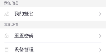 信手書app