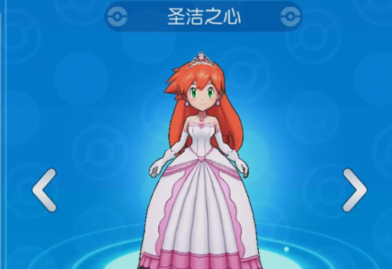 口袋進化無敵版
