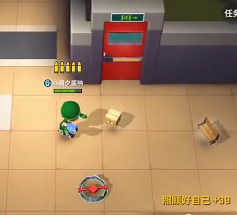 逃跑吧少年單機版
