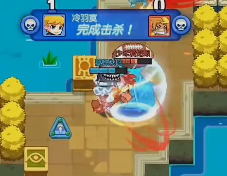 放學別跑不用登錄版