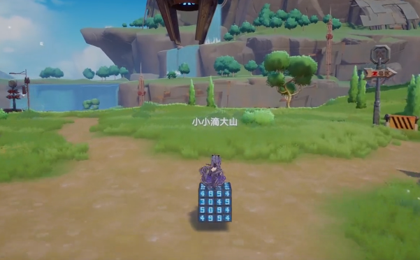 幻塔4399渠道服