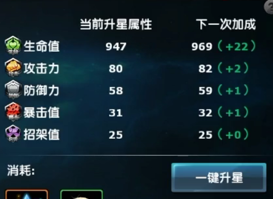 拳皇97OL九游版
