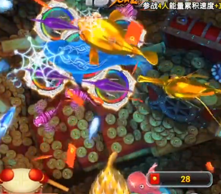 海王捕魚九游版