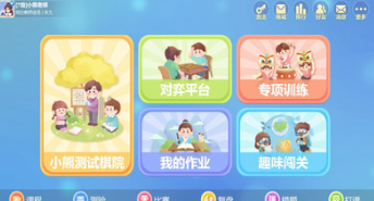 象飛田app