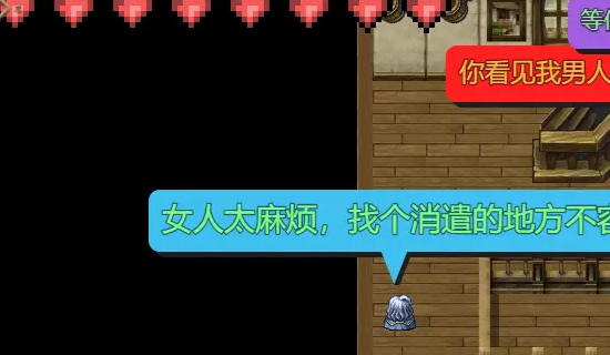 三國無雙冒險傳說手游