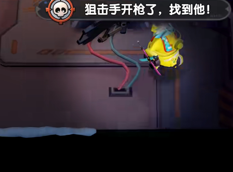 太空殺qq登錄版