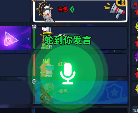 太空殺qq登錄版
