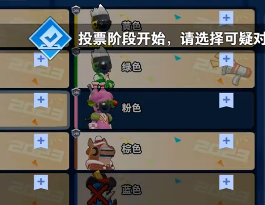 太空殺4399下載安裝