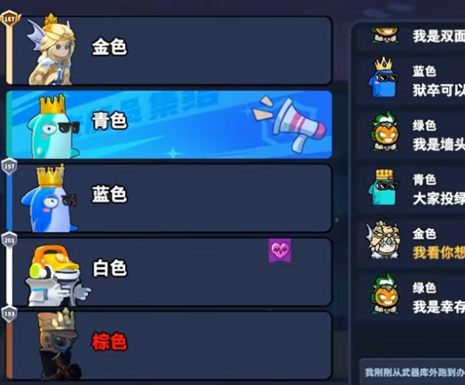 太空殺4399下載安裝