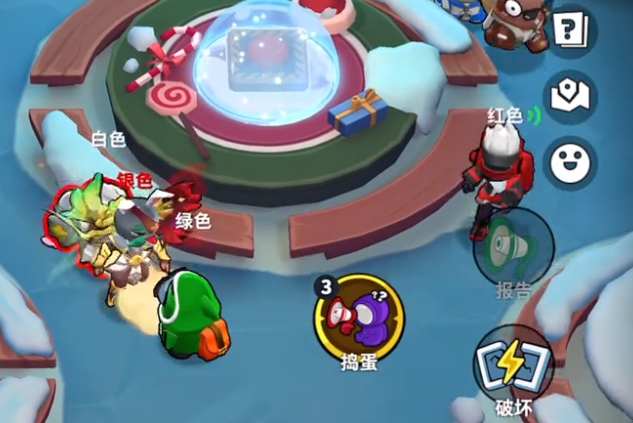 太空殺qq登錄版