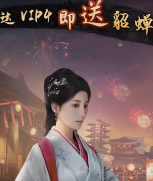 極品芝麻官聚樂版本