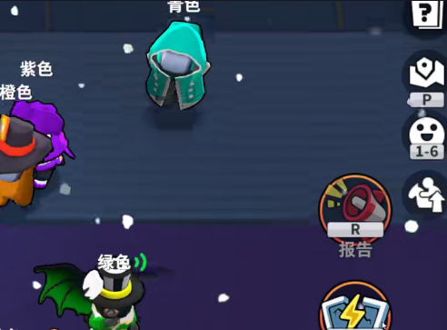 太空殺qq登錄版