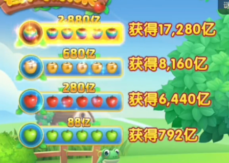 夢(mèng)幻捕魚(yú)千炮版官方下載
