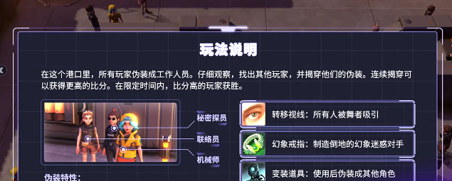 回響計劃