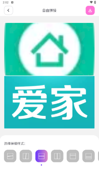 幻顏秀秀