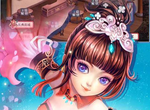 神雕俠侶手游聯想版