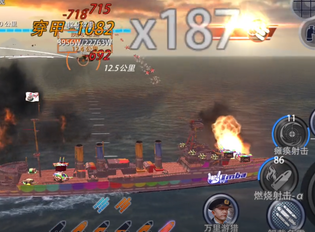 巔峰戰(zhàn)艦游客賬號版