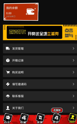 超級賞