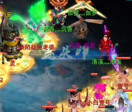 神雕俠侶手游