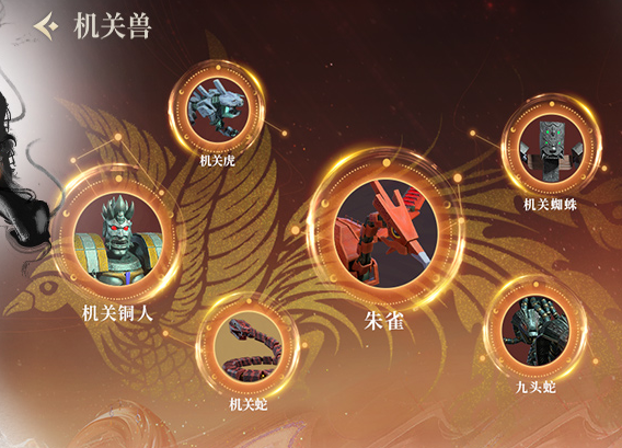秦時明月滄海百度版本