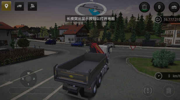 建筑模擬器4(Construction Simulator 4)