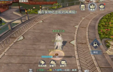 浮生為卿歌正版