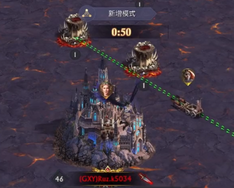 阿瓦隆之王聯(lián)想版