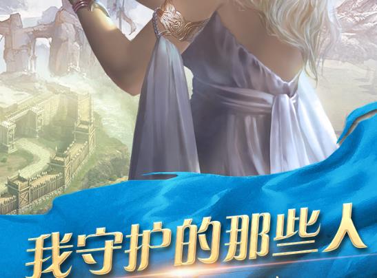 阿瓦隆之王聯(lián)想版