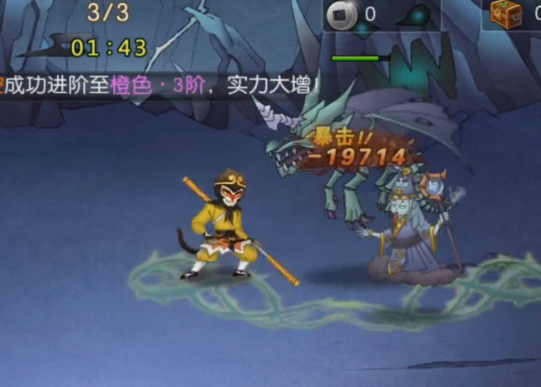 葫蘆娃手游魅族手機版