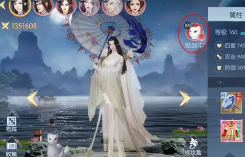 浮生為卿歌正版