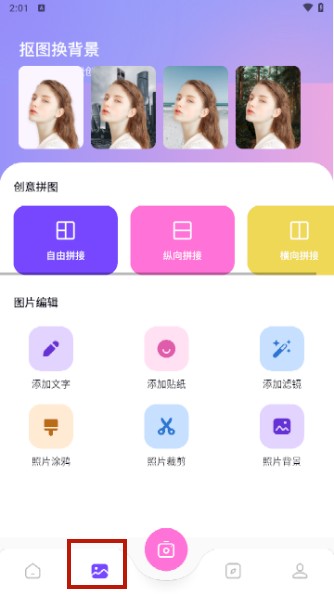 幻顏秀秀