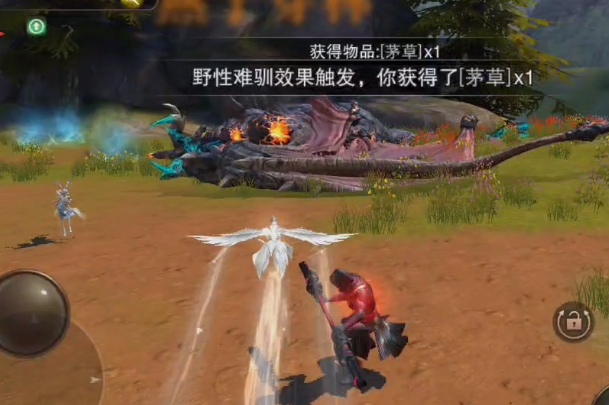 獵魂覺醒渠道服