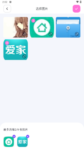 幻顏秀秀