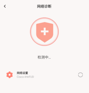 福星上網(wǎng)