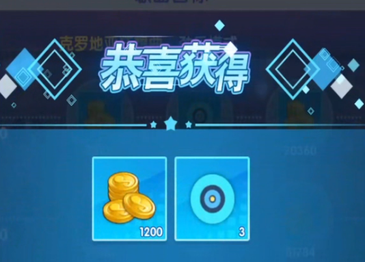 唱舞團最新版下載安裝