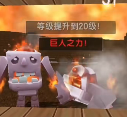 迷你世界測試服下載