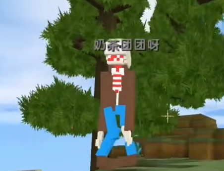 迷你世界測試服下載