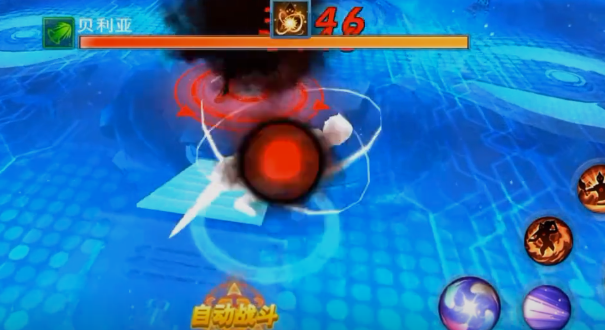 奧特曼傳奇英雄微信登錄版