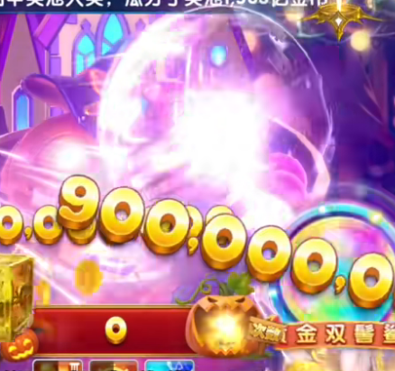 波克捕魚達人千炮qq專區版