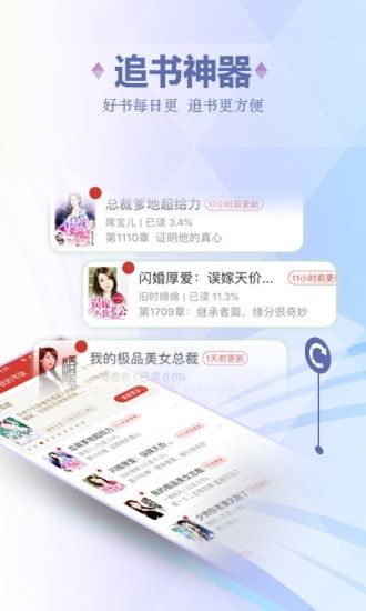 連尚讀書