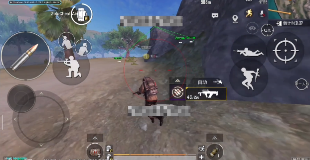 pubgmax直裝v3（PUBG MOBILE）