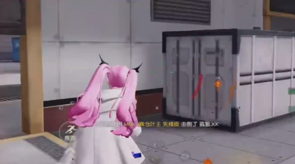 荒野行動國際服下載安裝