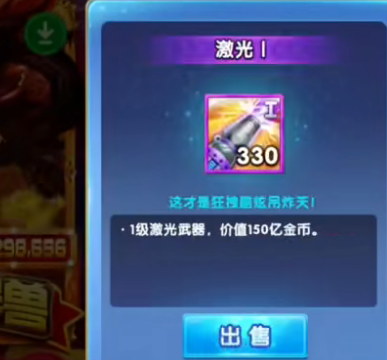 波克捕魚達人千炮qq專區版