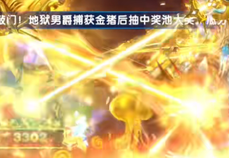 波克捕魚達人千炮qq專區版