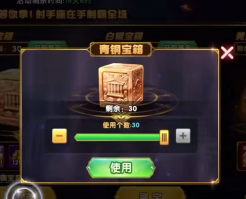 波克捕魚達人千炮qq專區版