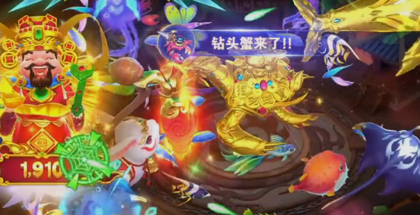 樂(lè)樂(lè)捕魚(yú)3d官方版