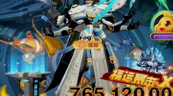 樂(lè)樂(lè)捕魚(yú)3d官方版
