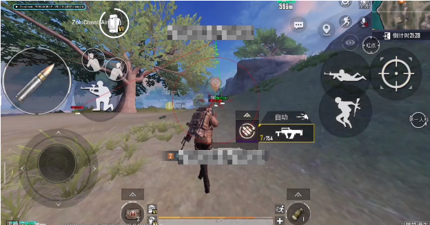 pubgmax直裝v3（PUBG MOBILE）